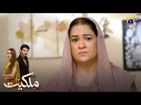 Bete Ki Maut Ne Sabko Torr Diya || Milkiyat || Har Pal Geo thumbnail