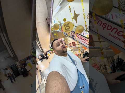 SADECE SİSM4NLARIN GİREBİLDİĞİ O AVM! reklam #shorts thumbnail