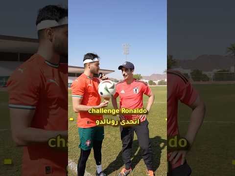 طارق من مستر بيست قيّم مهاراتي!😨🔥 thumbnail