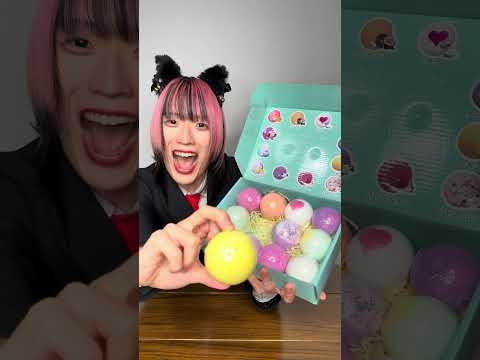Sion princess Bath Challenge 🛁 thumbnail
