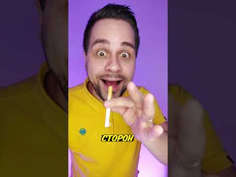 Этот трюк обманывает всех! 🪄😳 thumbnail