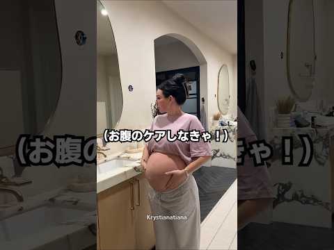 子ども４人を育てる妊婦ママの朝 thumbnail