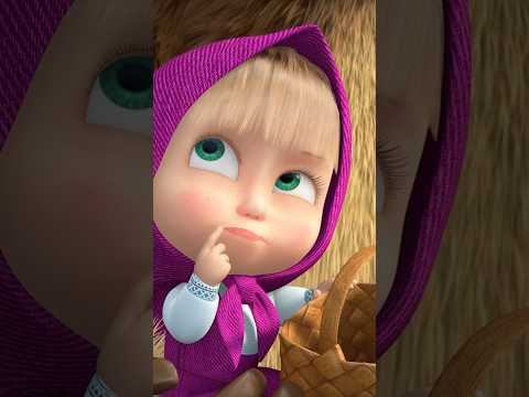 Não Consigo Pegar as Frutinhas! 😩🍓 #shorts #mashaeourso #TudoFoiProBrejo #mashaandthebear #crianças thumbnail