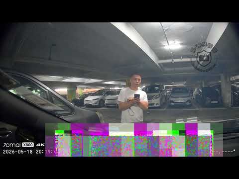 車CAM直擊 - 提防騙子！車頭有擺電話嘅要多留意小心 thumbnail