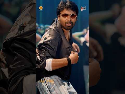 ನಮ್ಮುರ್ಗೆ ನಾನೇ ಅಂಬ್ರಿಸಣ್ಣಾ ಇದ್ದಂಗೆ YT Short |Lo Naveena |Naveen Sajju | DhanurdhAAri Pavan,Keerthi S thumbnail