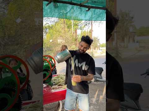 गन्ने का जूस पी कर आया मज़ा ?? #funny #youtubeshorts #msti #golu008 #shortvideo  #shorts @golu008 thumbnail