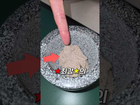 +12강 모래 ㄷㄷ thumbnail