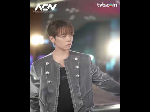 唔准諗即刻影｜TVB男星3秒突襲 周嘉洛俏皮翹臀 張與辰眼鏡殺 thumbnail