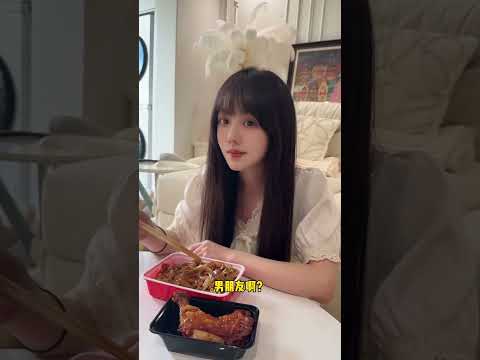 我只是反应迟钝而已#情侣日常 thumbnail