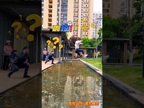 From Fear to Courage in One Jump! ?? #shorts thumbnail