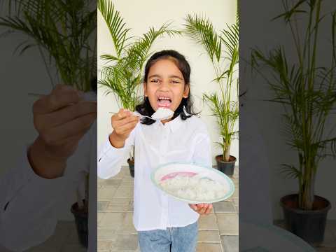 Smiti End Mein Kisko Khilai?? thumbnail