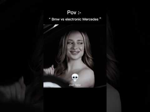 Pov :- " Bmw Vs Electronic Mercedes ” ☠️ #bmw #shortsfeed thumbnail