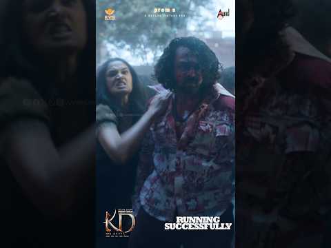 Come On Kaali Video Song | KD KANNADA | Dhruva Sarja | Prem's | Anthony Daasan | Arjun Janya | KVN thumbnail