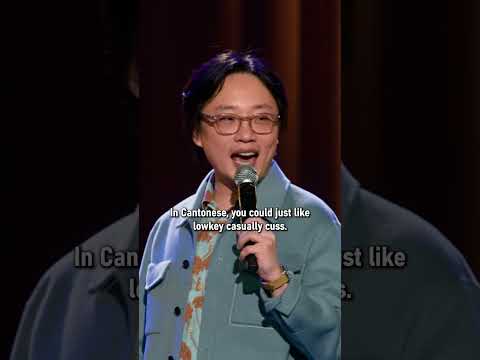 Cussing in Cantonese is fun thumbnail