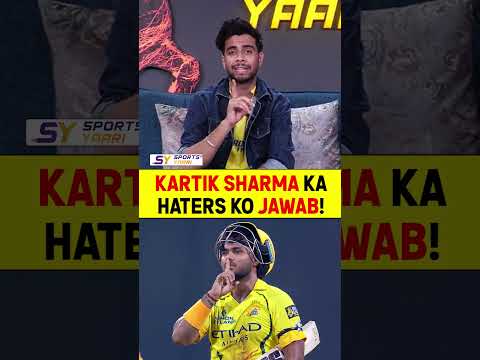 KARTIK SHARMA KA HATERS KO JAWAB! #ipl2026 #kartiksharma #ipl2026 #cskvslsg #msdhoni #ruturajgaikwad thumbnail