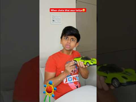 When chota bhai says TUTIYA? #comedy #funny #funnyvideo #comedy #funnyshorts #youtubeshorts thumbnail