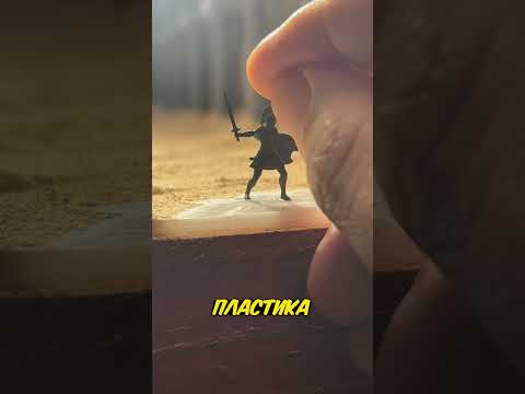 Это не то, чем кажется! 😱 thumbnail