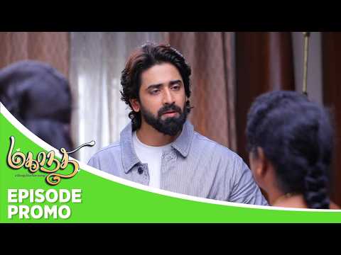 Mahanadhi | Episode Promo | 15th May 2026 thumbnail