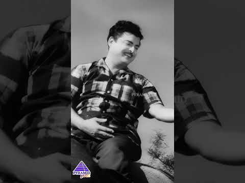 Kadhal Enbathu Video Song | Paadha Kaanikkai Movie Songs | Gemini Ganesan | Savitri | #ytshorts thumbnail