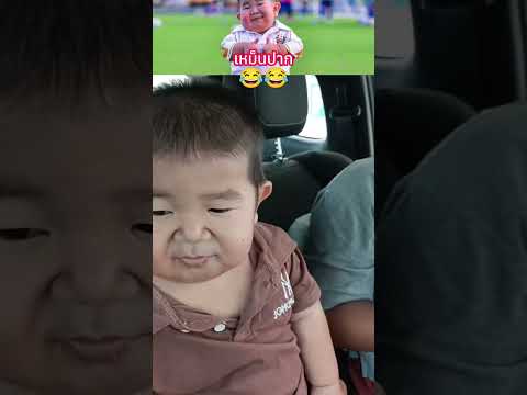 เหม็นปาก?? #พระเครื่อง #shorts thumbnail