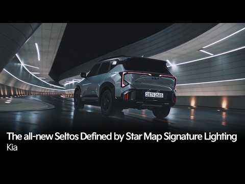 The all-new Seltos Defined by Star Map Signature Lighting thumbnail