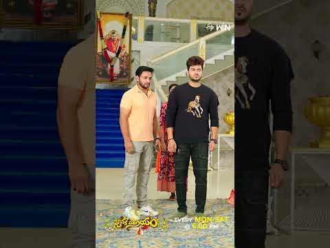#shorts - Janaki Parinayam | Mon - Sat @ 6pm | ETV Telugu thumbnail