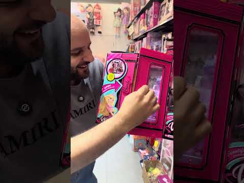 دولاب المفاجآت و الاكسسوارات ب 70 thumbnail