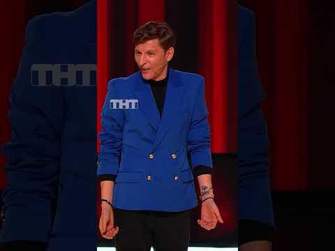 Фразы для избранных 😂 #тнт #юмор #смех #камедиклаб #comedyclub #русскийязык #обещание #клятва #Воля thumbnail