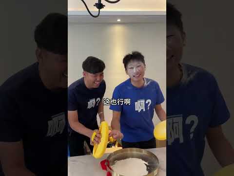 古诗词押韵！还能这么押啊？ #峻宁峻宁 #搞笑 #一定要看到结尾 thumbnail