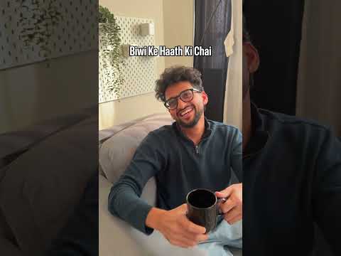Biwi Ke Haath Ki Chai 😭  #funny #comedy #funcho thumbnail