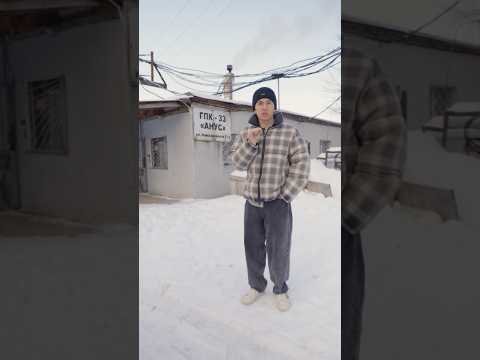 ПОВ: ты едешь по Тольятти на завод Мармеладыча thumbnail