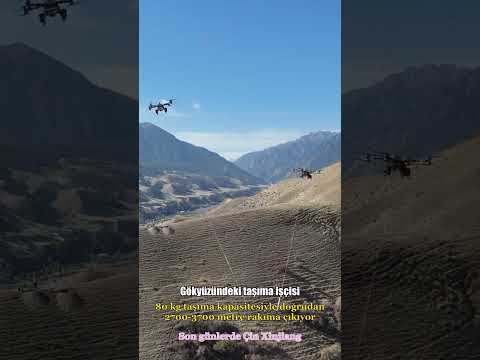Gökyüzündeki taşıma işçisi #shorts #xinjiang #çin thumbnail