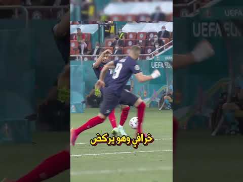 شرح لكيف بنزيما سوى هذا الكنترول 🤯 thumbnail