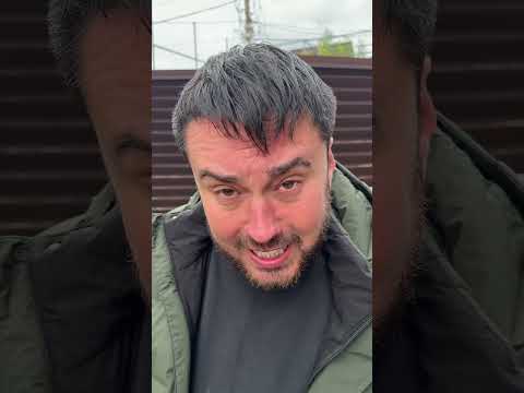 Каха дай в долг thumbnail