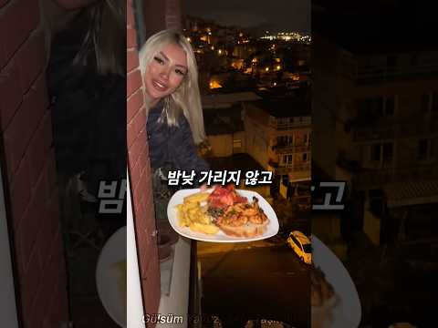 특별한 이웃들의 특별한 전통 thumbnail