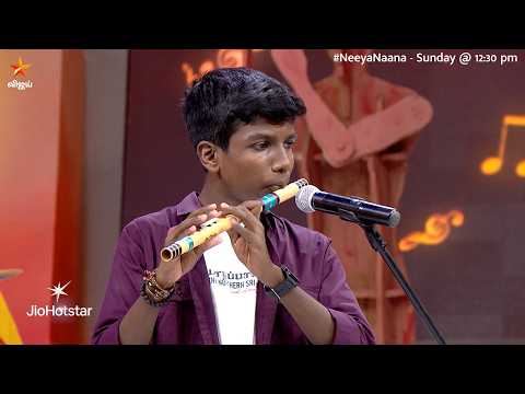 அருமையா வாசிக்குறீங்க தம்பி..? | Neeya Naana | Episode Promo thumbnail