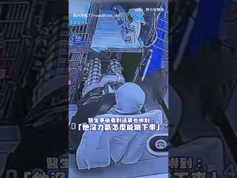 【超大洋蔥】貓咪臨終前「奮力一跳」在主人懷中度過最後時光｜貓咪｜感人｜寵物｜抱抱 thumbnail