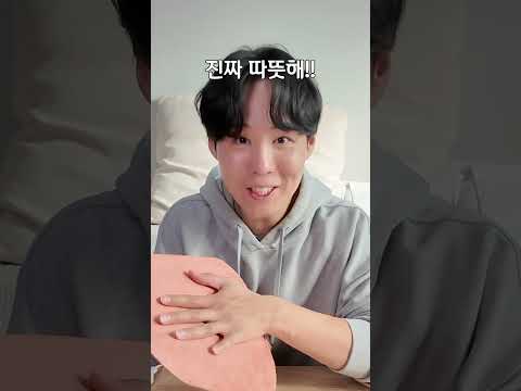 계란을 전기 장판에 넣으면 생기는 일ㅋㅋ thumbnail
