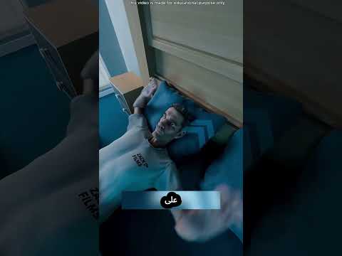 نظام البندقية المخفي المثير للدهشة thumbnail