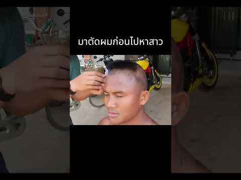 บ่ไปแล้ว😤 #Shorts | Buakaw Banchamek thumbnail