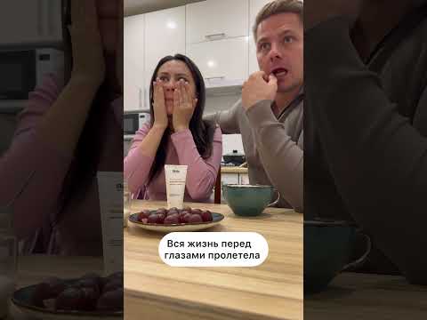 Мало ли ,что говорит она 😁 thumbnail