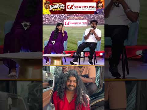 பொண்ணு பாக்க போகும்போது நடந்த சம்பவம்? thumbnail