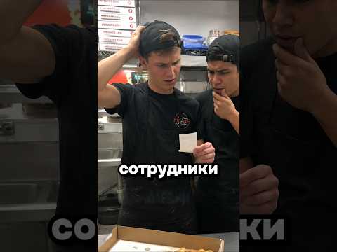 Мы его понимаем thumbnail
