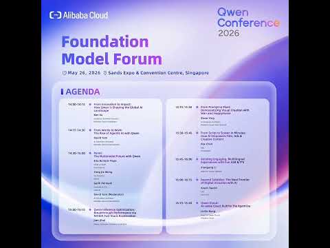Qwen Conference 2026 | Foundation Model Forum thumbnail