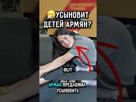 ?Нина Хочет Сына из Армении? #ufc #царукян #чимаев thumbnail
