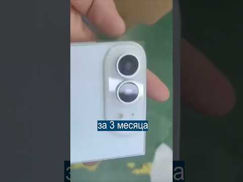 Айфон-Раскладушка: Утечка с Китайского Завод thumbnail
