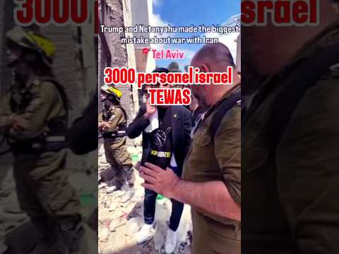serangan iran terhadap israel #beritaterkini #iran #israel #amerika #perangiranisrael thumbnail