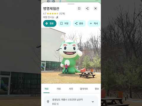 하이유가 놀러간 곳은? Korean Cherry Blossom Festival #벚꽃 #festival thumbnail