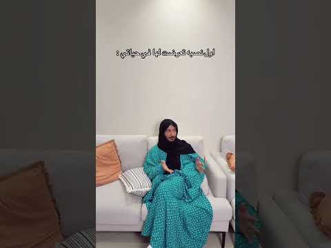 كود خصم نون NMN81 thumbnail