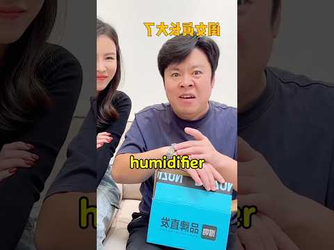 I gave my dad many birthday gifts! thumbnail